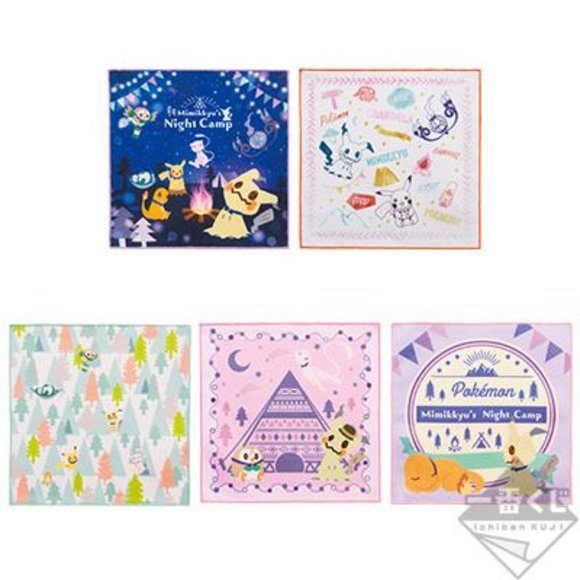 Pokemon Mimikyu's Night Camp microfiber cloth / hand towel - Green - Picture 4 of 5